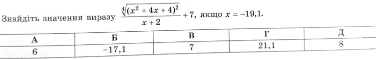 0900c9zz-ef9a-738x117.png