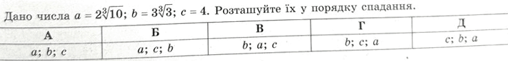 0900ca26-f56e-738x89.png