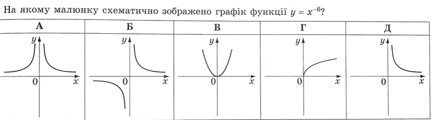 0900ca5t-6241-843x234.png