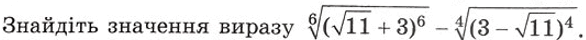 0900ca8p-6eba-586x40.png