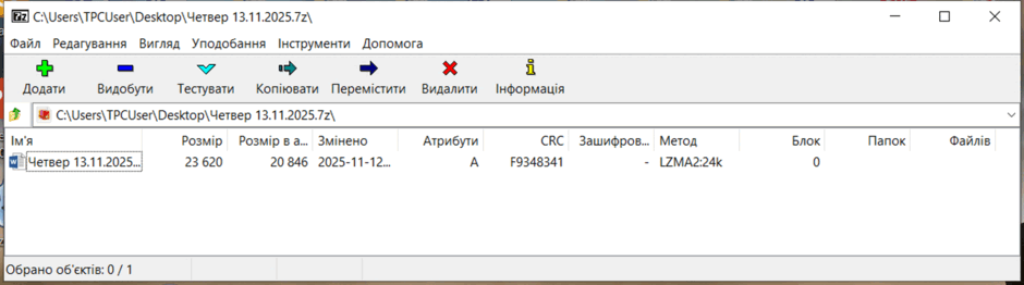 0900cayd-594d-940x262.png