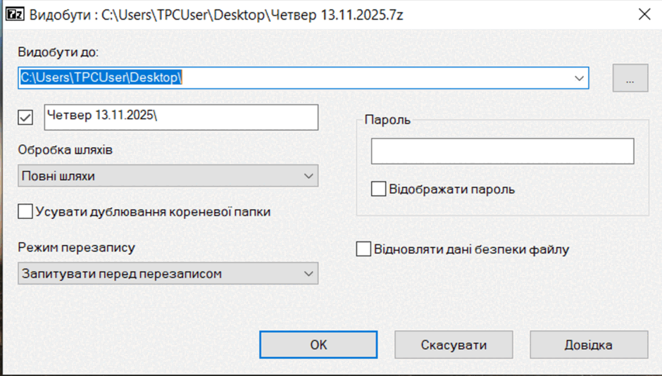 0900cb0a-38b9-940x534.png