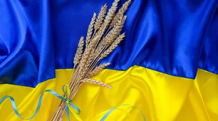 Кросворд "Україна"