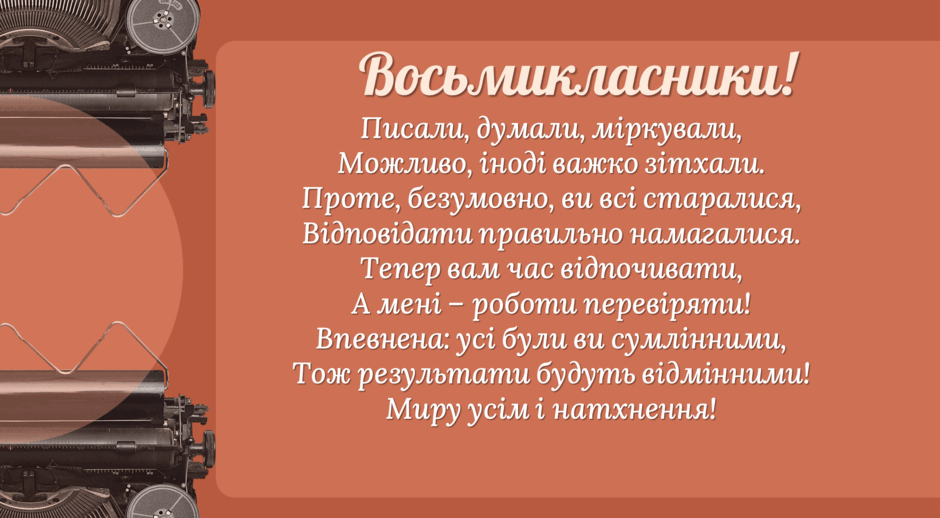 0900ccbt-54bd-940x518.png