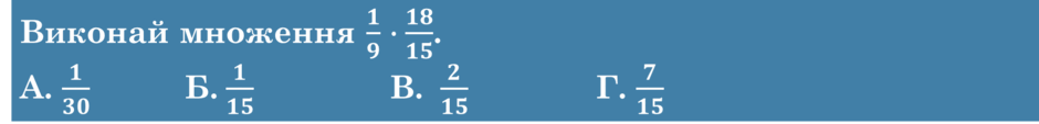 0900ccm5-d659-940x113.png