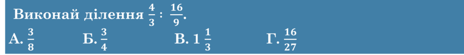 0900ccm6-31e9-940x113.png