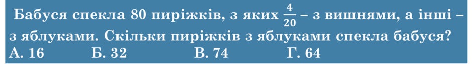 0900ccm8-5a0f-940x139.png