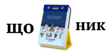 0900ccwx-92dc-230x107.png