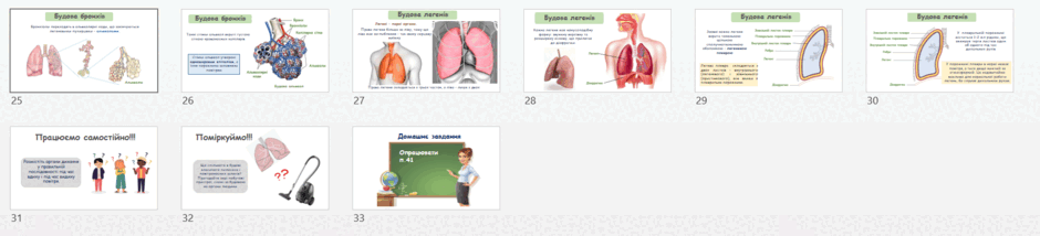 0900cd96-250d-940x214.png
