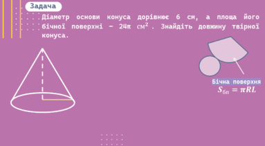 0900cg4p-c888-383x211.png