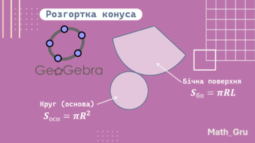 0900cg5a-fa25-365x204.png