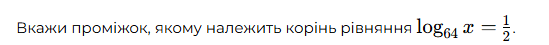 0900cguh-dc76-549x45.png