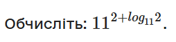 0900ch4i-feec-254x61.png