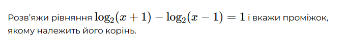 0900chhn-7f99-678x82.png