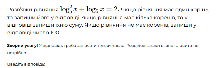 0900chl5-4f99-707x222.png
