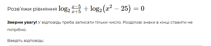 0900chp1-3f2d-703x156.png