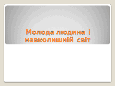 0900ci1n-c656-480x360.png
