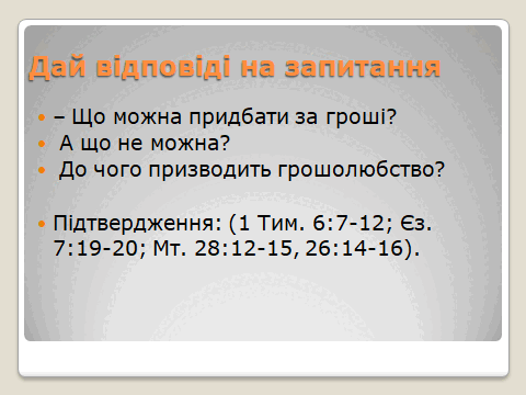 0900ci2o-3e35-480x360.png