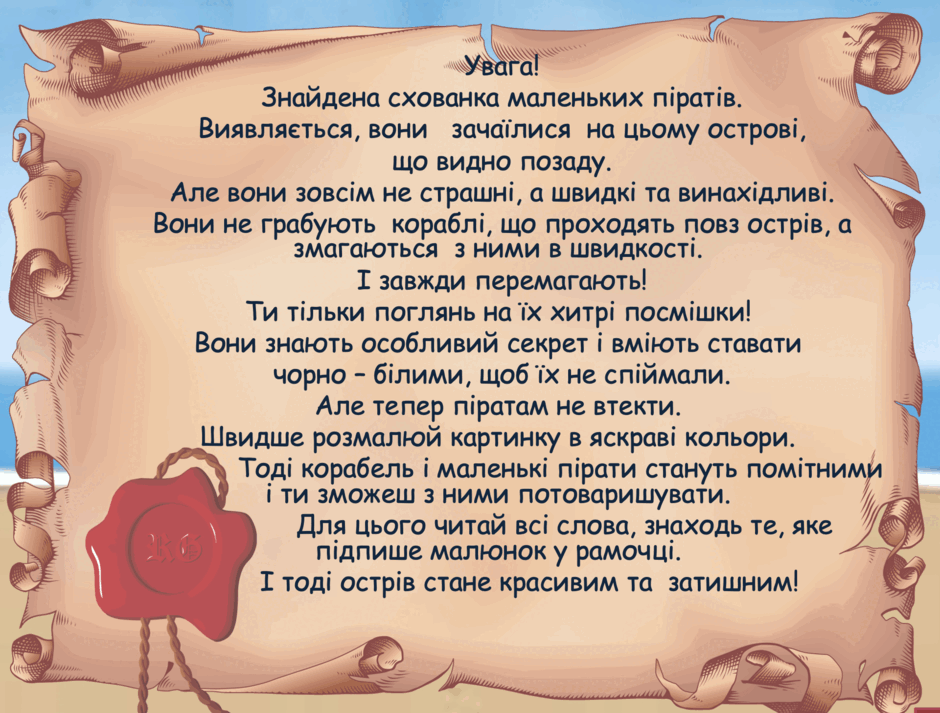 0900ci45-8f3e-940x713.png