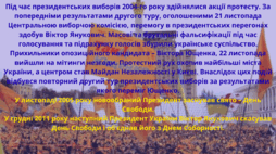 0900ciky-0ab8-254x142.png