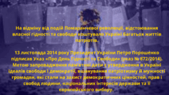 0900cil4-3760-242x136.png