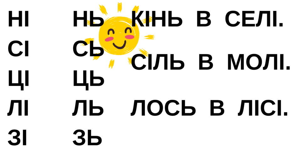 0900cill-e7b4-940x529.png
