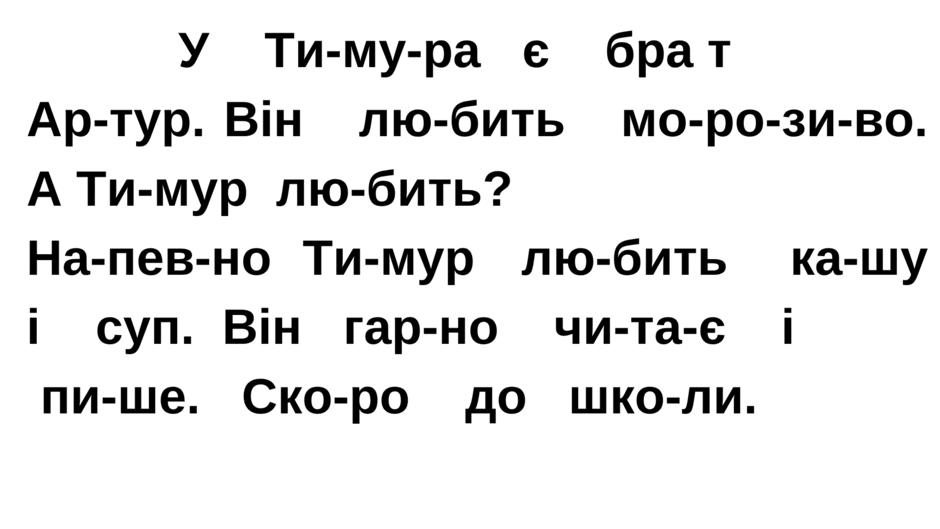 0900cilm-0fa1-940x529.png