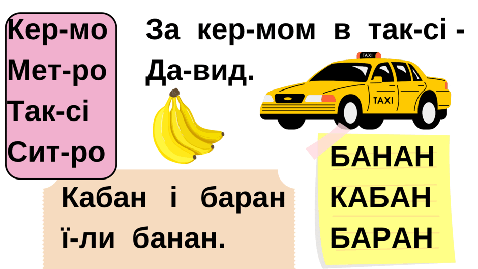 0900ciln-fe56-940x529.png