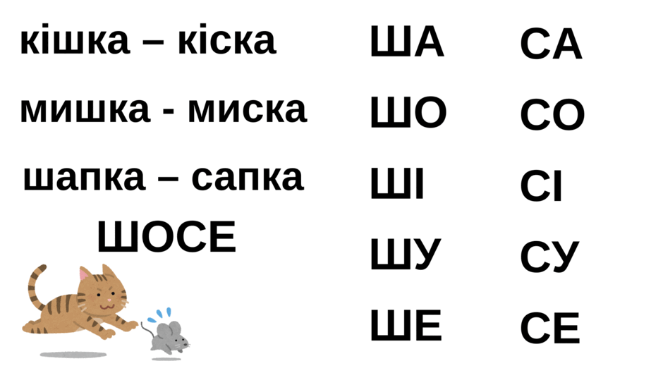 0900cilo-4aa7-940x529.png