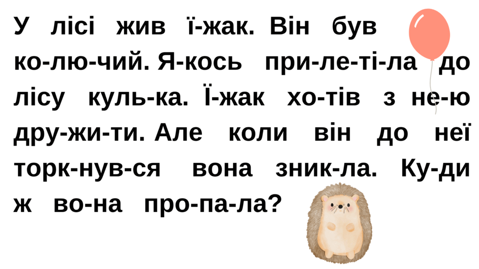 0900cilp-3225-940x529.png
