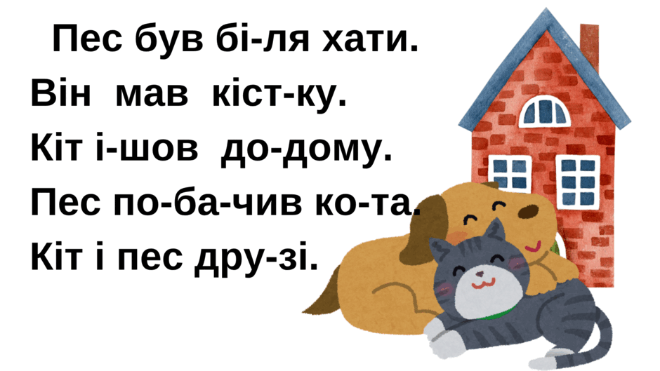 0900cilr-c227-940x529.png