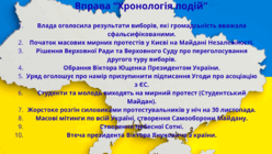 0900cimj-a88a-248x140.png