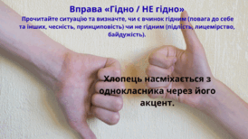 0900cio9-3177-274x154.png