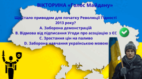 0900cip7-2a3b-285x160.png