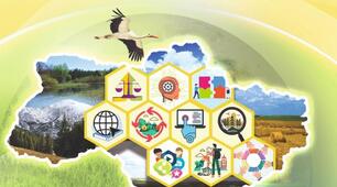 Мінеральні ресурси України. Паливні корисні копалини 8 клас нуш