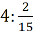 0900cja6-b6b5-68x63.png