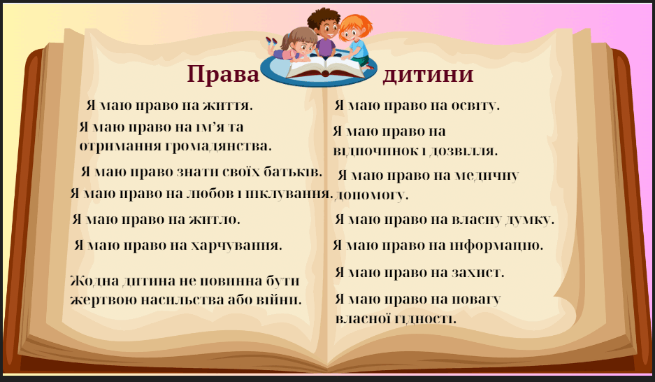 0900ck3d-7db4-937x546.png
