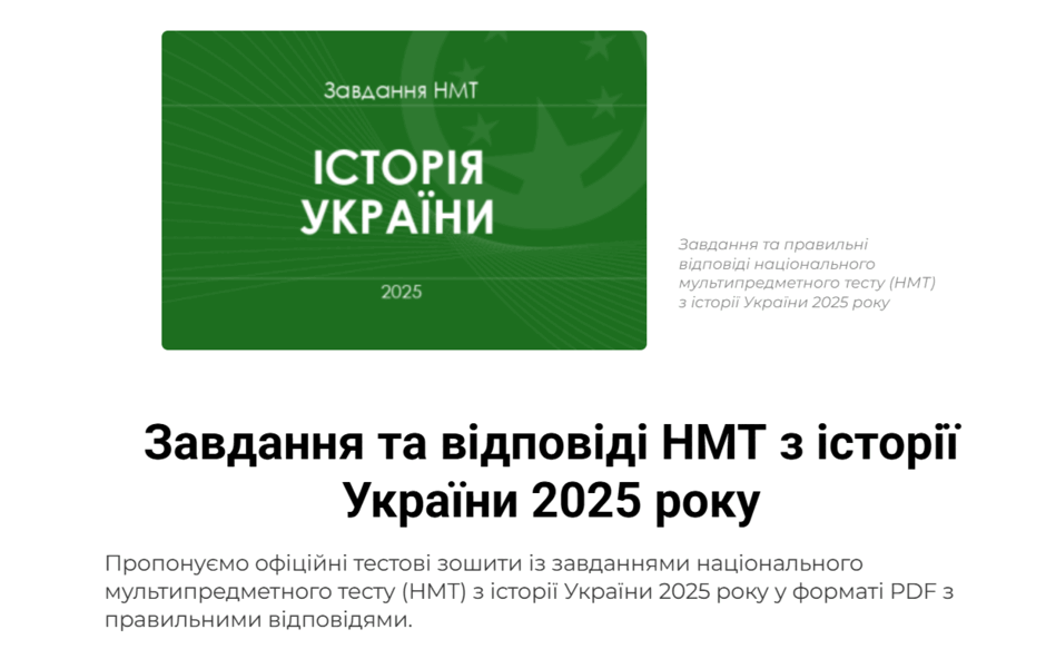 0900ck8w-424b-940x583.png