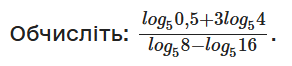 0900cl00-8a69-292x66.png