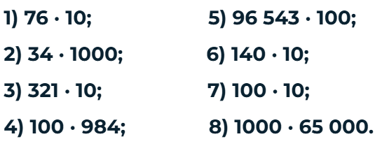 0900clhm-7106-681x269.png