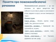 0900cln2-5a69-180x135.jpg