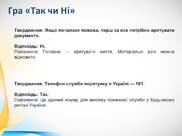 0900clp9-1683-182x136.jpg