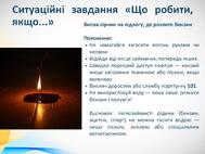 0900clpp-9837-189x142.jpg