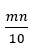 0900cmh1-85a5-37x52.png