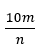 0900cmhb-8f0b-43x51.png