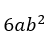 0900cmi5-ce98-56x44.png