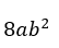 0900cmia-bfb1-54x44.png