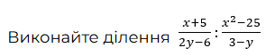 0900cmil-6c04-305x63.png