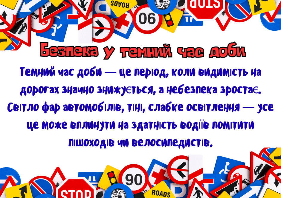 0900cmnp-ea63-940x664.png