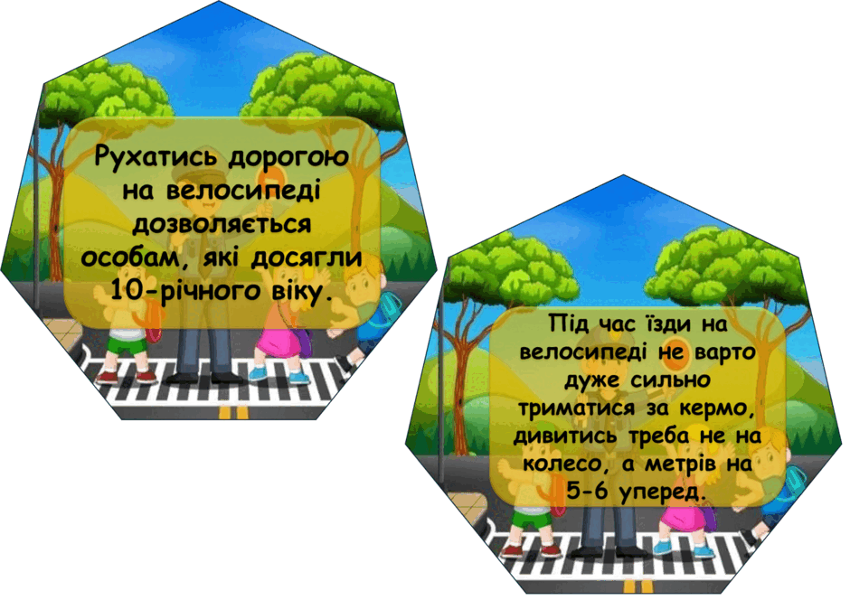 0900cmnq-0c3b-940x664.png